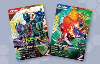 「プロモーションカード」にPCX-048～053を公開！