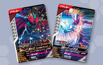 クロマティックＸ6弾 カードリスト