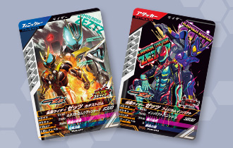 「プロモーションカード」にPVR-017、018を公開！