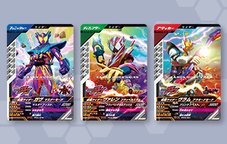 「3週連続！種族を超えた絆キャンペーン」に追加情報を公開！