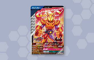 「最速登場！オーバーガヴ先行体験キャンペーン」を公開！