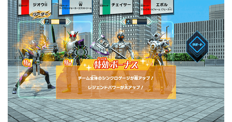 画面