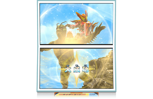 ラッシュストリーム