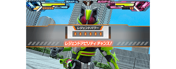 パッシブアビリティ発動！