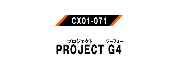 CX01-071