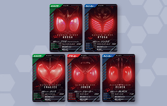 「クロマティックＸ3弾 暗闇の眼光キャンペーン」を公開！