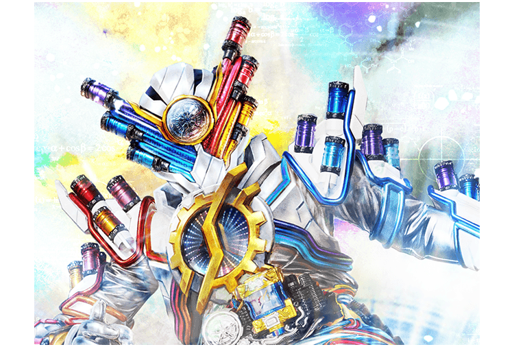 仮面ライダービルドジーニアスフォーム