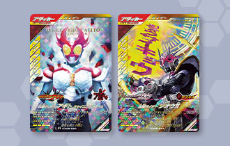 「クロマティックＸ5弾 レジェンドレアカード紹介」にCX05-001、030、045、055を公開！