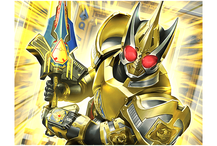 仮面ライダーブレイド キングフォーム