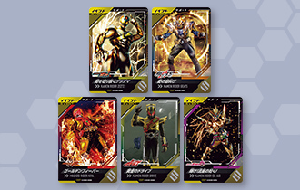 「クロマティックＸ6弾 金色の戦士たちキャンペーン」を公開！