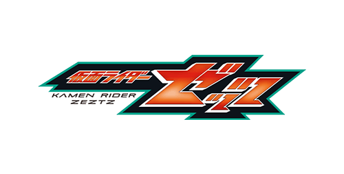 仮面ライダードォーン