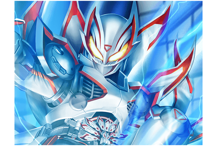 仮面ライダーギーツⅨ