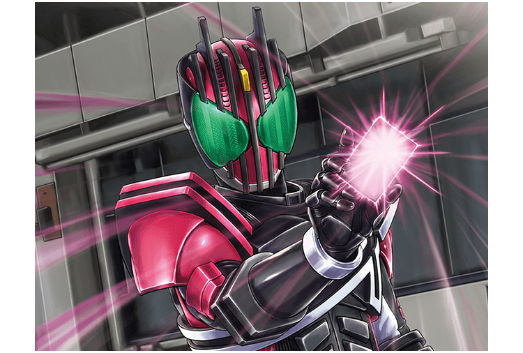 仮面ライダーディケイド (ネオディケイドライバーVer.)