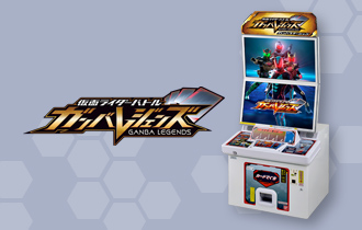 パートナーシップ店舗「ガンバステーション」が全国に登場！