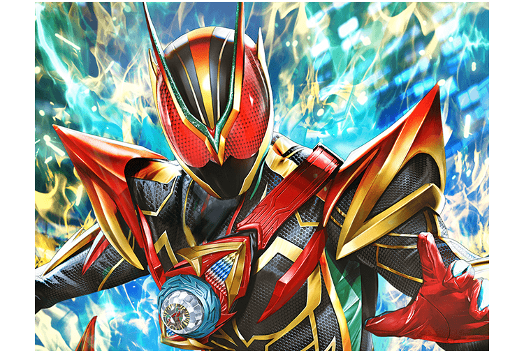 仮面ライダーゼッツ エクスドリーム
