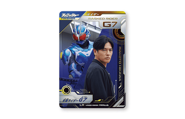 仮面ライダーG7のキャラクターフォトデザイン・パラレル登場！