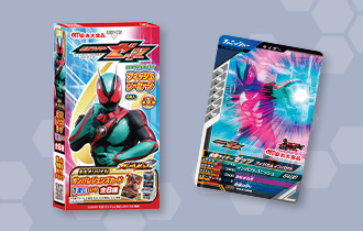 「仮面ライダーゼッツ フィッシュソーセージ」を公開！