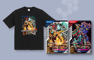 「仮面ライダーゼッツ 半袖キッズTシャツ」を公開！