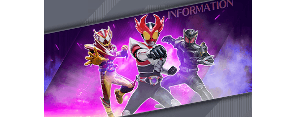 ライダー